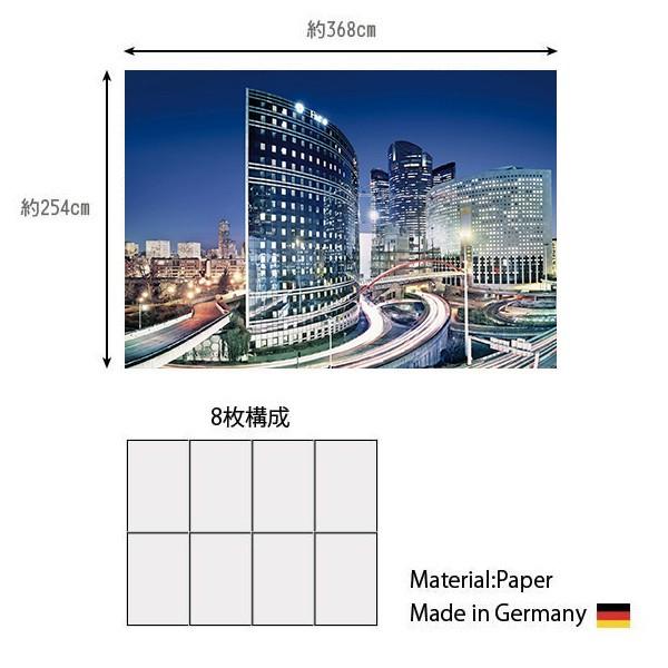 壁紙 張り替え 自分で Diy クロス おしゃれ ビル 輸入壁紙 La Defense ラ デフェンス 8 912 紙製 Kger035 ビニールカーテンのcレンジャー 通販 Yahoo ショッピング