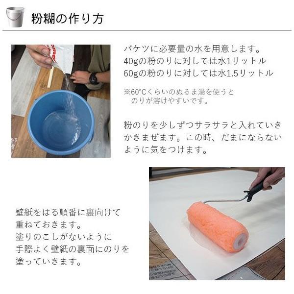 壁紙 張り替え 自分で Diy クロス おしゃれ ビル 輸入壁紙 La Defense ラ デフェンス 8 912 紙製 Kger035 ビニールカーテンのcレンジャー 通販 Yahoo ショッピング