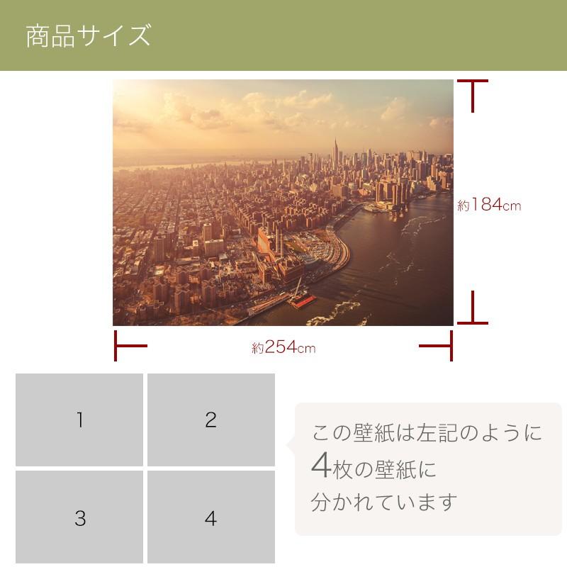 壁紙 張り替え 自分で Diy クロス おしゃれ 風景 輸入壁紙 Manhattan マンハッタン 4 987 紙製 Kger043 ビニールカーテンのcレンジャー 通販 Yahoo ショッピング