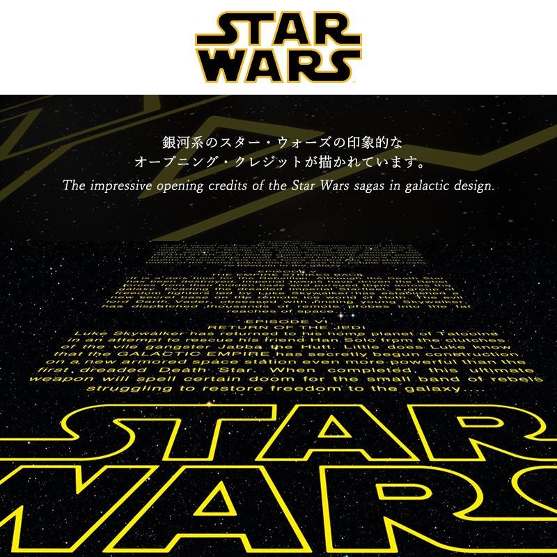 壁紙 張り替え 自分で Diy クロス おしゃれ スターウォーズ 輸入壁紙 Star Wars Intro 8 487 紙製 Kgerd002 ビニールカーテンのcレンジャー 通販 Yahoo ショッピング