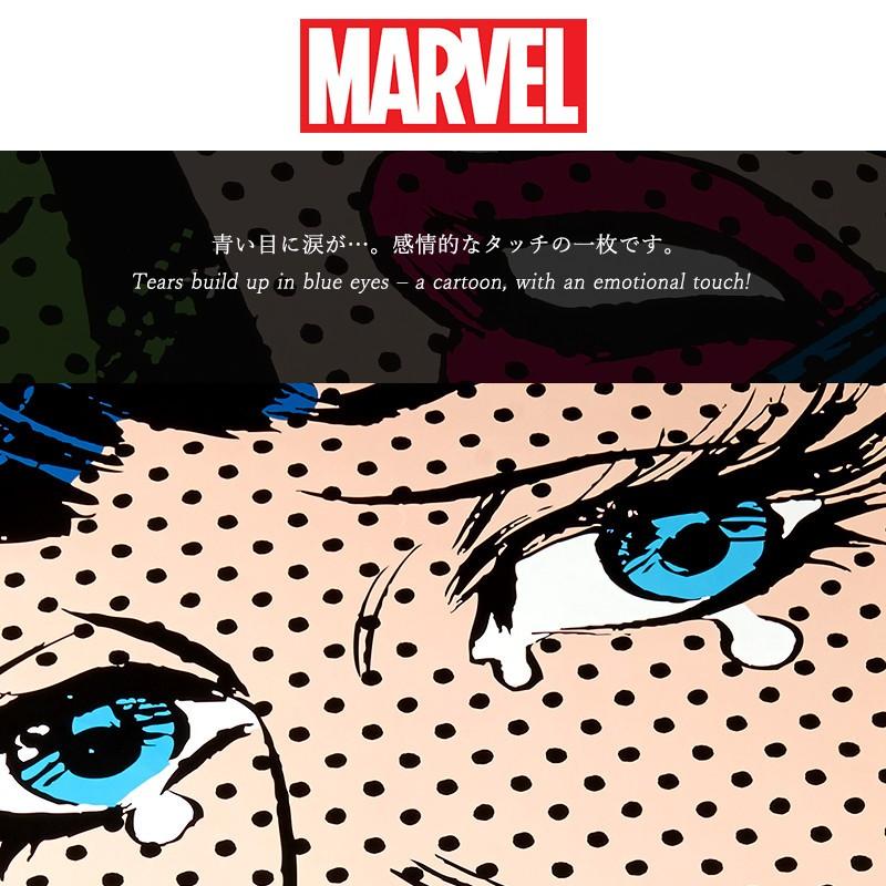 壁紙 張り替え 自分で Diy クロス おしゃれ マーベル 輸入壁紙 Marvel It S Over 1 436 紙製 Kgerd008 ビニールカーテンのcレンジャー 通販 Yahoo ショッピング