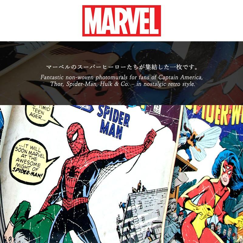 壁紙 張り替え 自分で Diy クロス おしゃれ マーベル 輸入壁紙 Marvel Marvel Cover Retro Vd 006 不織布 Kgerd011 ビニールカーテンのcレンジャー 通販 Yahoo ショッピング