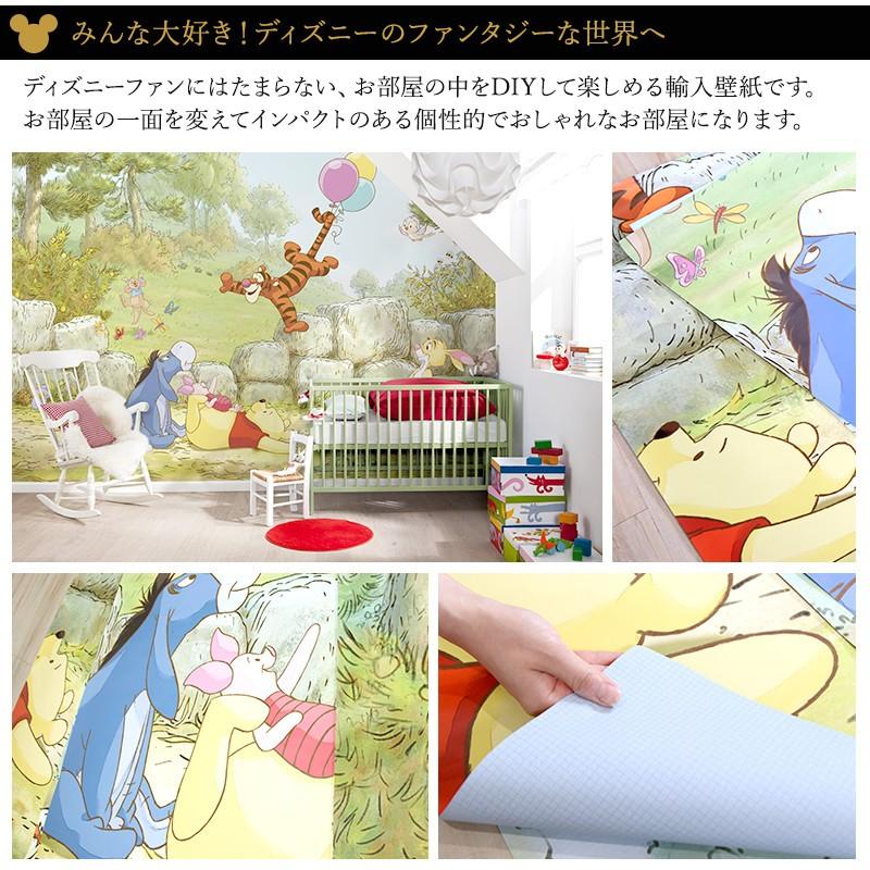 壁紙 張り替え 自分で diy クロス おしゃれ ディズニー くまのプーさん 輸入壁紙 Winnie Pooh Ballooning 8-460 紙製 CSZ｜c-ranger｜04