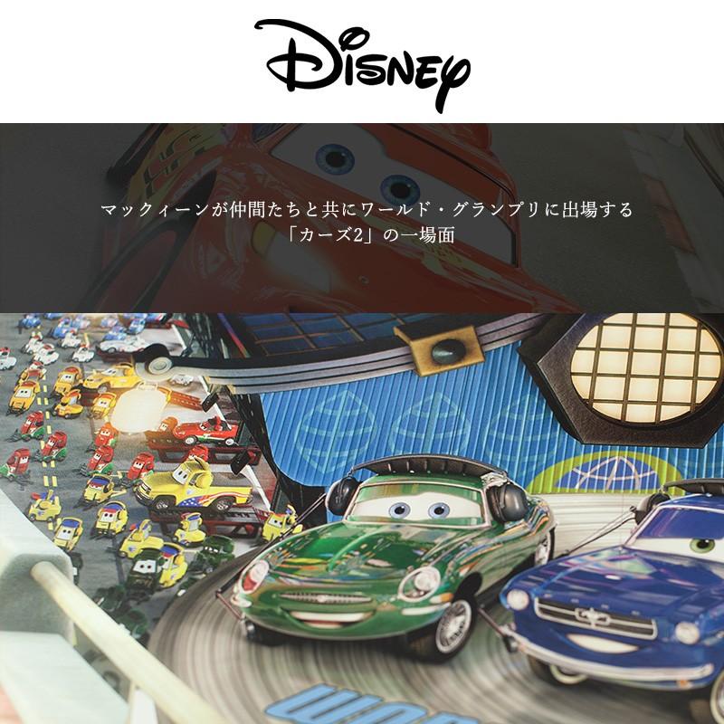 壁紙 張り替え 自分で Diy クロス おしゃれ ディズニー カーズ 輸入壁紙 Cars World 8 400 紙製 Kgerd036 ビニールカーテンのcレンジャー 通販 Yahoo ショッピング