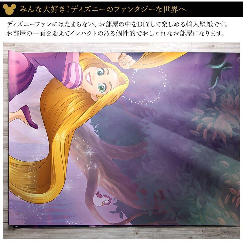 壁紙 張り替え 自分で Diy クロス おしゃれ ディズニー ラプンチェル 輸入壁紙 Rapunzel 8 451 紙製 Kgerd040 ビニールカーテンのcレンジャー 通販 Yahoo ショッピング