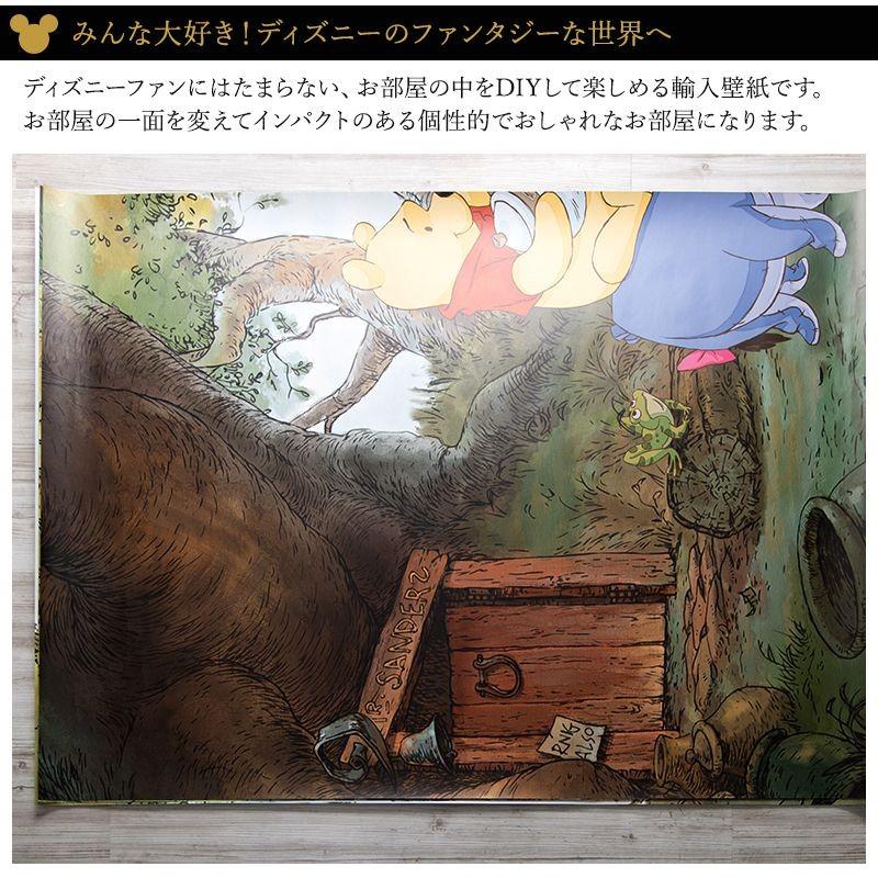 壁紙 張り替え 自分で Diy クロス おしゃれ ディズニー くまのプーさん 輸入壁紙 Pooh S House 4 413 紙製 Kgerd042 ビニールカーテンのcレンジャー 通販 Yahoo ショッピング