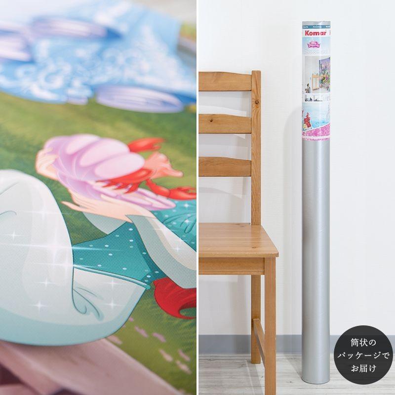 壁紙 張り替え 自分で Diy クロス おしゃれ ディズニー プリンセス 輸入壁紙 Disney Princess Sunset 4 4026 紙製 Kgerd044 ビニールカーテンのcレンジャー 通販 Yahoo ショッピング