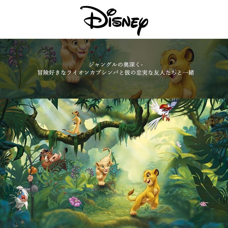 壁紙 張り替え 自分で Diy クロス おしゃれ ディズニー ライオンキング 輸入壁紙 Lion King Jungle 8 475 紙製 Csz Kgerd047 ビニールカーテンのcレンジャー 通販 Yahoo ショッピング