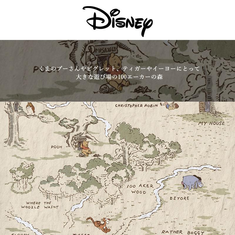 素敵でユニークな 自分で 張り替え 壁紙 Diy Csz フリース製 Iadx4 042 Map Pooh Winnie 輸入壁紙 プーさん ディズニー おしゃれ クロス 壁紙