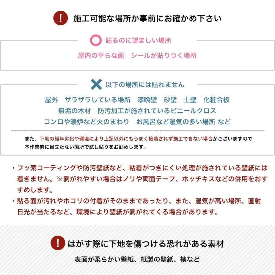 貼ってはがせる 壁紙シール 簡単 Diy ディズニー プリンセス シンデレラ 輸入壁紙 Dd1 003 Csz Kgerdot003 ビニールカーテンのcレンジャー 通販 Yahoo ショッピング