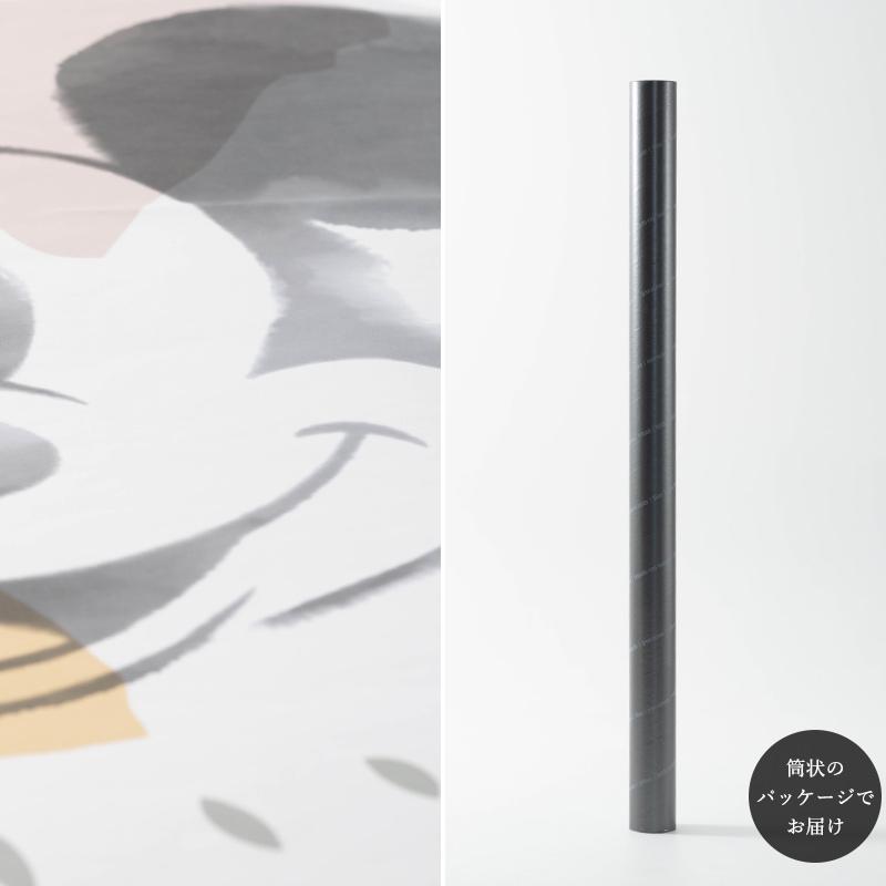 壁紙 張り替え 自分で diy クロス おしゃれ ディズニー ミッキー 輸入壁紙 シール Mickey Abstract DD1-039 C-F-1 | 友安製作所 | 06