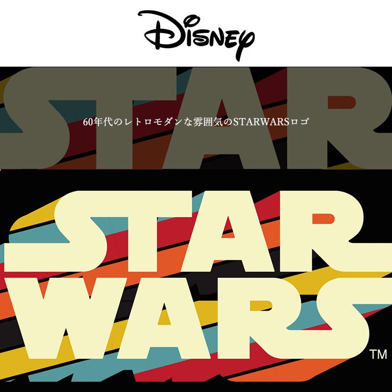 壁紙 張り替え 自分で Diy クロス おしゃれ ディズニー スターウォーズ 輸入壁紙 シール Star Wars Typeface Dd1 030 Csz Kgerdot008 ビニールカーテンのcレンジャー 通販 Yahoo ショッピング