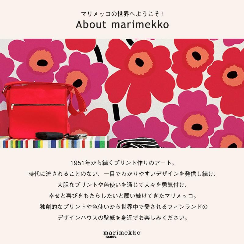 壁紙 おしゃれ 輸入壁紙 不織布 marimekko マリメッコ PUKETTI プケッティ 17910 17911 17912 17913 1ロール はがせる壁紙 花柄 H-N-0 | ブランド登録なし | 01