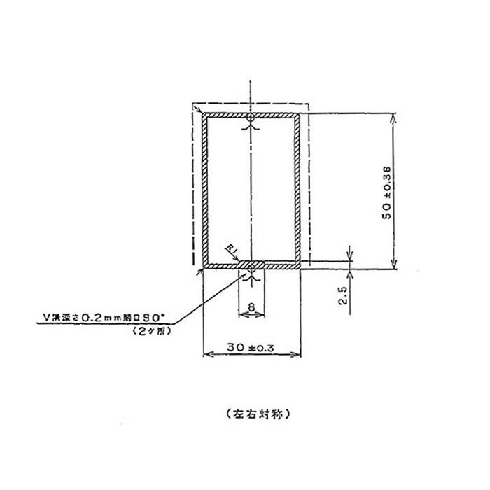 角パイプ アルミパイプ 鉄パイプ 角柱 長方形 高強度 軽量 30 50mm角 1 250cm 1cm単位 切り売り Jq Knt Kp3050 250 ビニールカーテンのcレンジャー 通販 Yahoo ショッピング