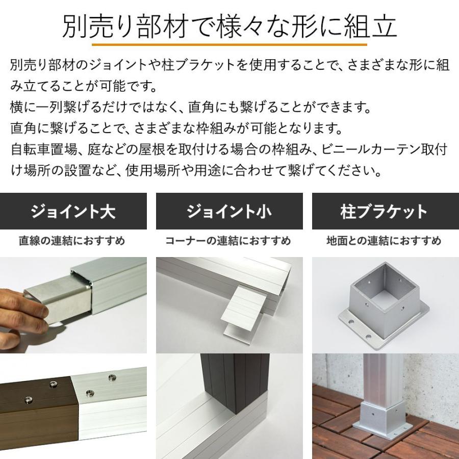 角パイプ アルミパイプ 角柱 正方形 高強度 軽量 50×50mm角 101〜150cm 