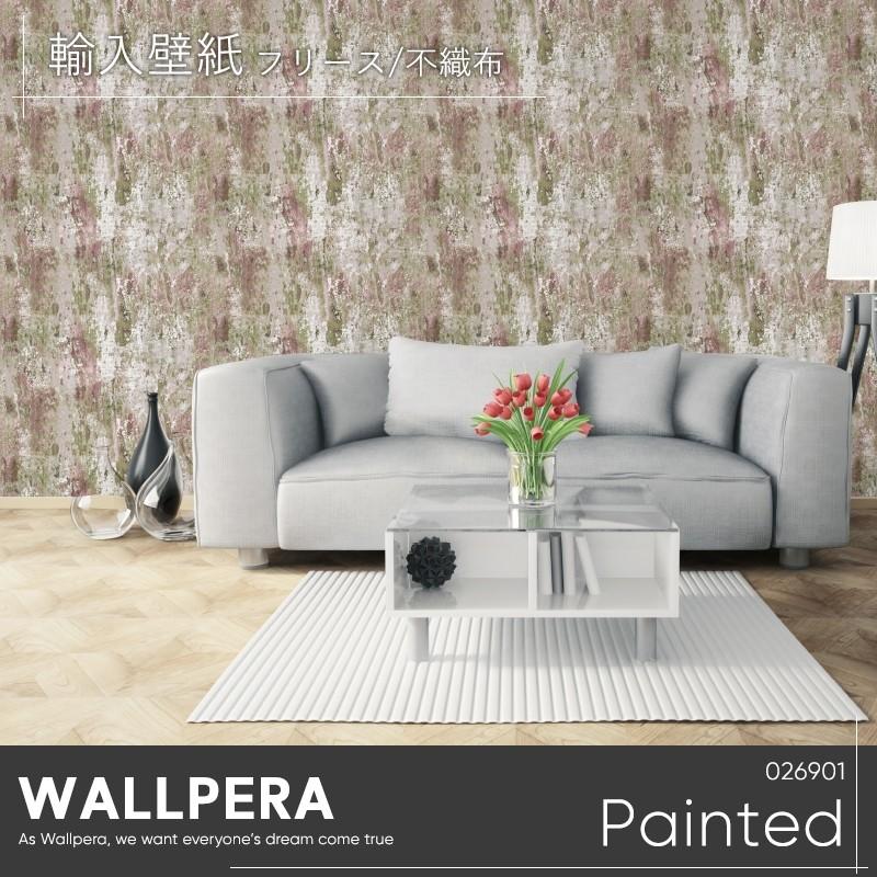 海外並行輸入正規品 壁紙 おしゃれ 輸入壁紙 不織布 Wallpera Painted Csz 壁紙 Www 11thspace Com