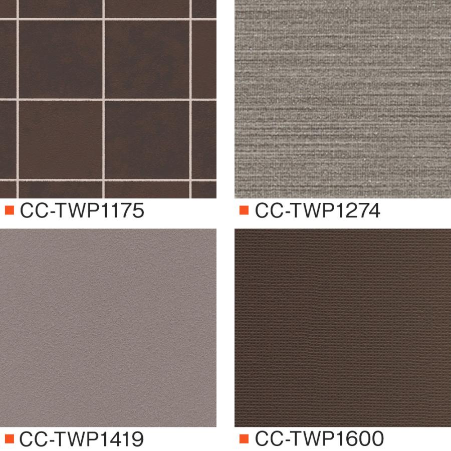 壁紙 のり付き 張り替え 自分で Diy クロス おしゃれ ブラウン 茶 国産壁紙 壁紙セレクション 全27柄 Jq Ks Brown ビニールカーテンのcレンジャー 通販 Yahoo ショッピング