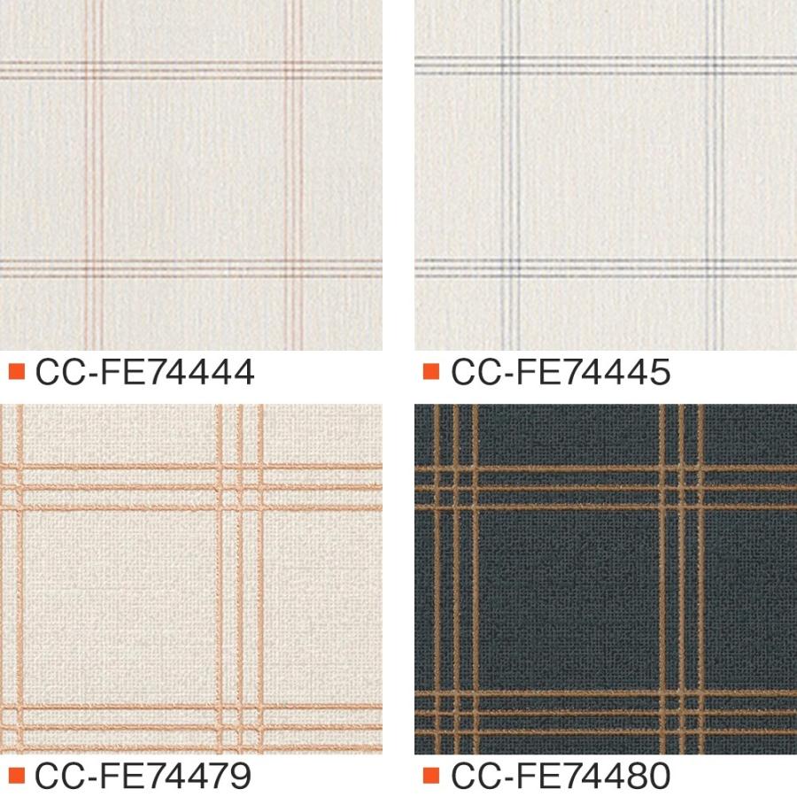壁紙 張り替え 自分で Diy おしゃれ チェック柄 のり付き 簡単 国産壁紙 壁紙セレクション 全17柄 1m Jq Ks Check ビニールカーテンのcレンジャー 通販 Yahoo ショッピング
