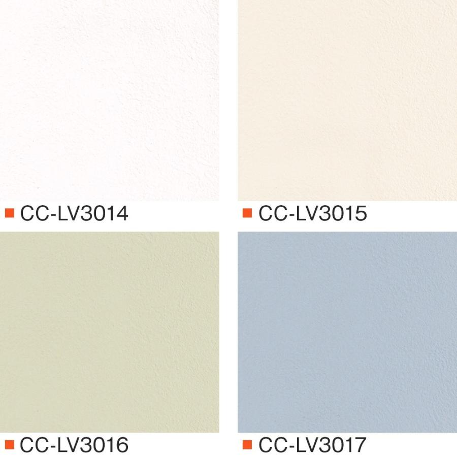 壁紙 のり付き 張り替え 自分で Diy クロス おしゃれ ウィリアムモリス モリスヘリテージカラーズ ライムストーン 国産壁紙 全7柄 Jq Ks Morris L ビニールカーテンのcレンジャー 通販 Yahoo ショッピング