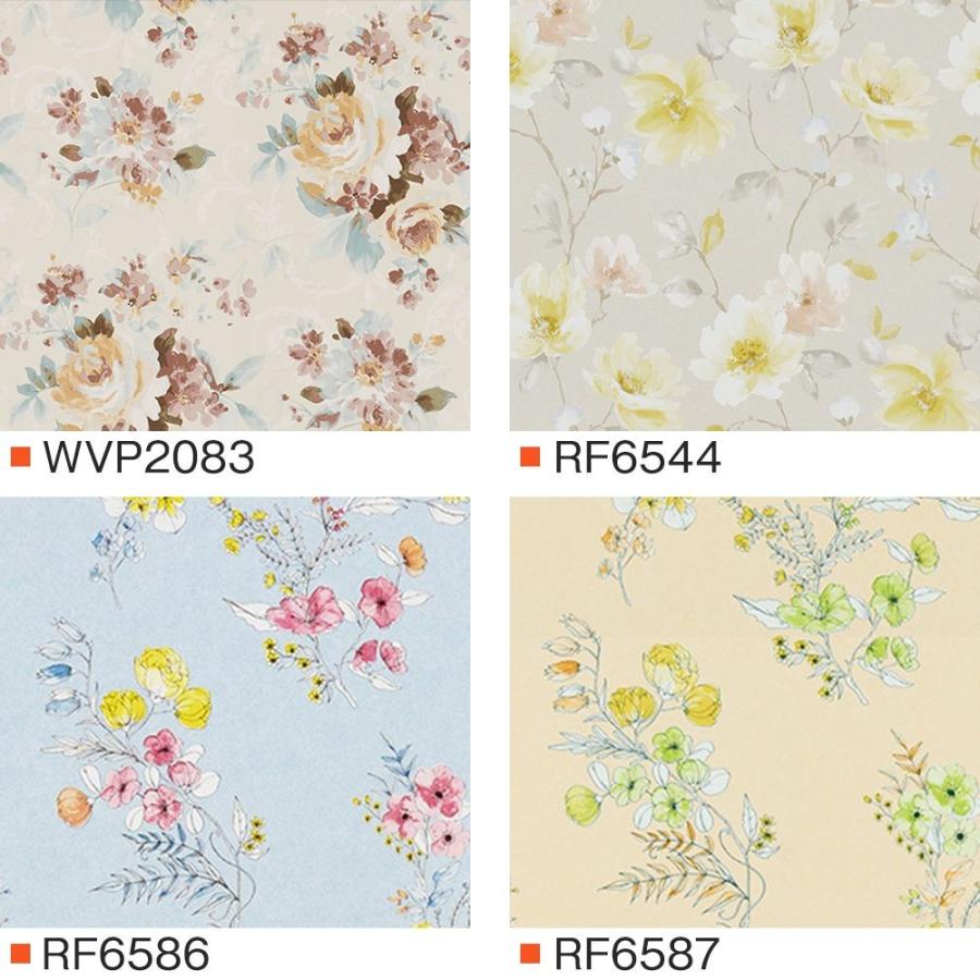 壁紙 のり付き フラワー ボタニカル ナチュラル 張り替え 自分で Diy クロス おしゃれ 国産壁紙 壁紙セレクション 全15柄 Jq Ks Natural F ビニールカーテンのcレンジャー 通販 Yahoo ショッピング