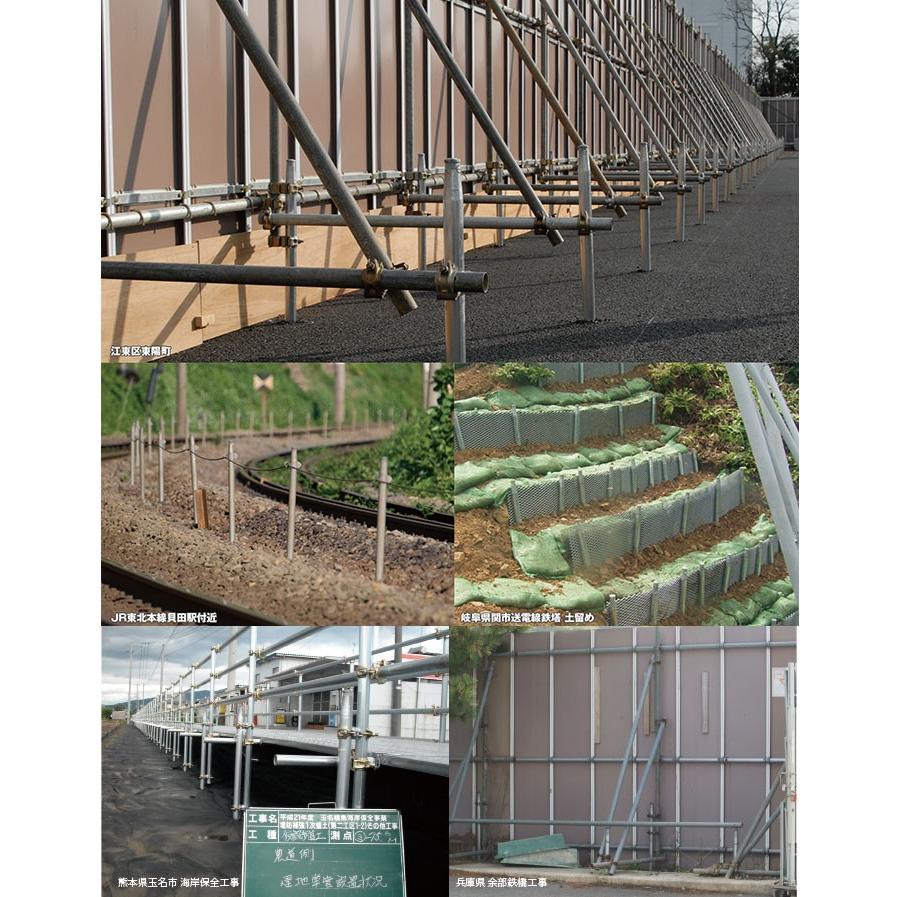 杭 くい丸 厚メッキ 48.6mm×2000mm 打ち込み杭 ※個人様宛への配送不可