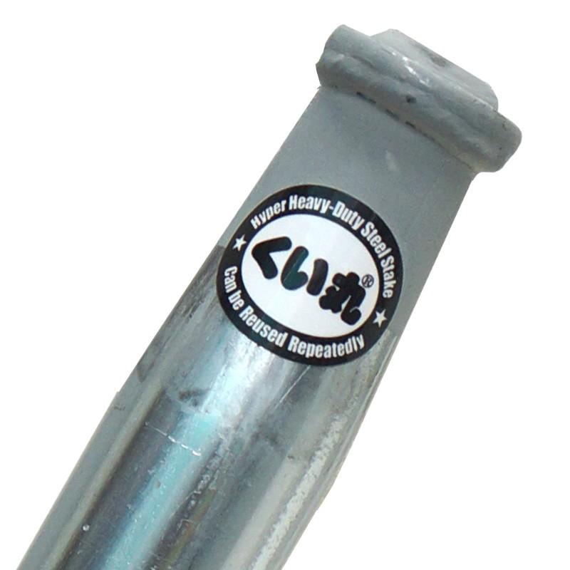 杭 くい丸 厚メッキ 48.6mm×2000mm 打ち込み杭 ※個人様宛への配送不可