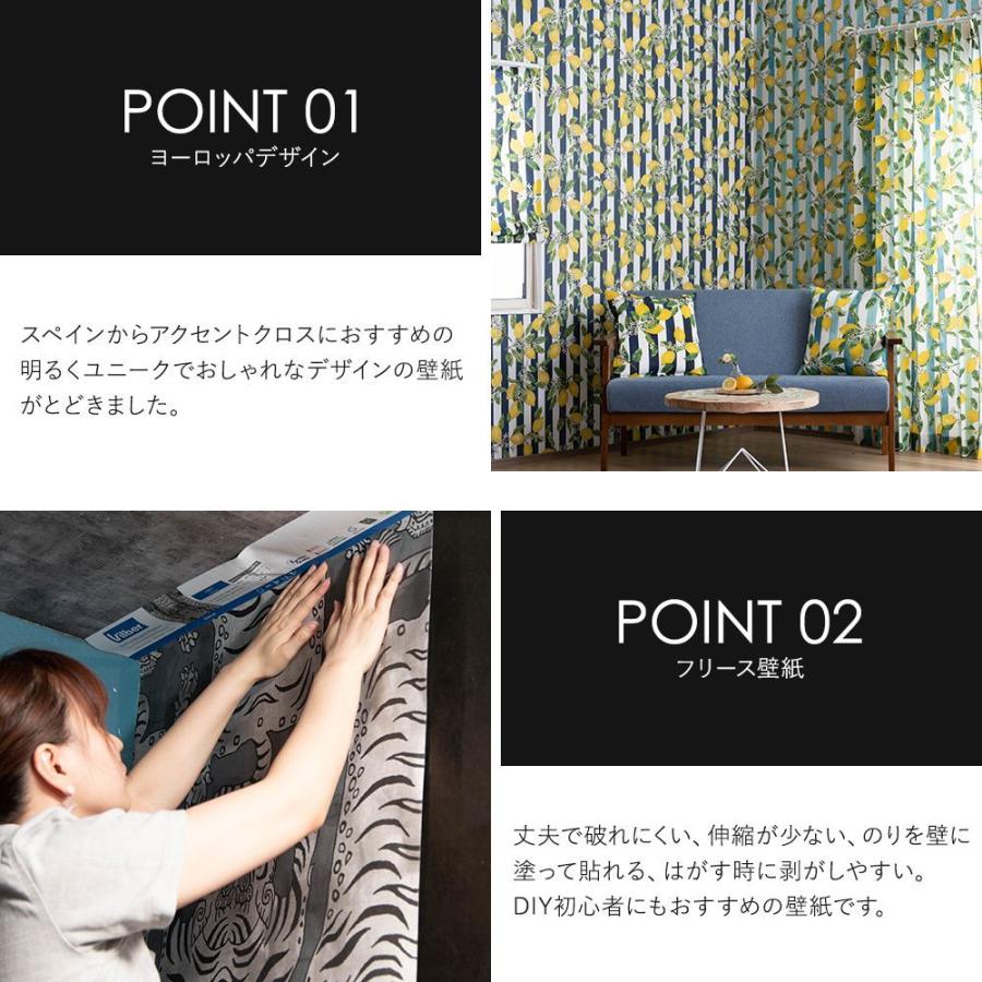 壁紙 輸入壁紙 インポート フリース壁紙 おしゃれ スペイン Vilber ヴィルバー 68cm 10m 1本 Csz Kv ビニールカーテンのcレンジャー 通販 Yahoo ショッピング