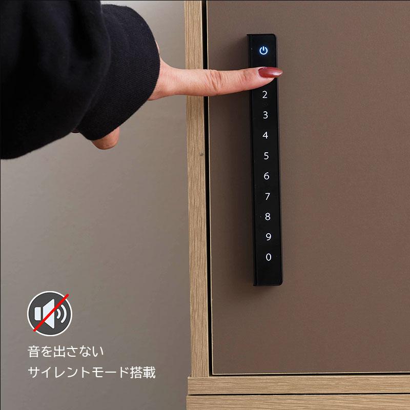 ロッカー 鍵 錠 交換 取替 引き出し 後付け 電子錠 オフィス 店舗 