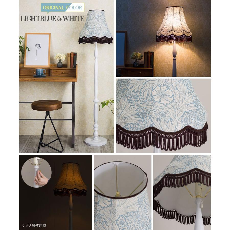 ウィリアムモリス マリーゴールド 照明 イギリス アンティーク フロア