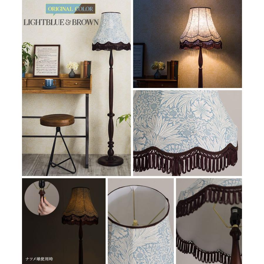 ウィリアムモリス マリーゴールド 照明 イギリス アンティーク フロア