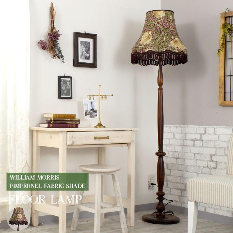 フロアライト フロアスタンド イギリス アンティーク 照明 楽天市場】ウィリアム・モリス フロアランプフロアスタンド スタンド