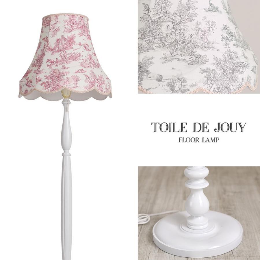 トワルドジュイ　ライトスタンド　♡  ランプスタンド Toile de jouy トワルドジュイ テーブルスタンド （レッド