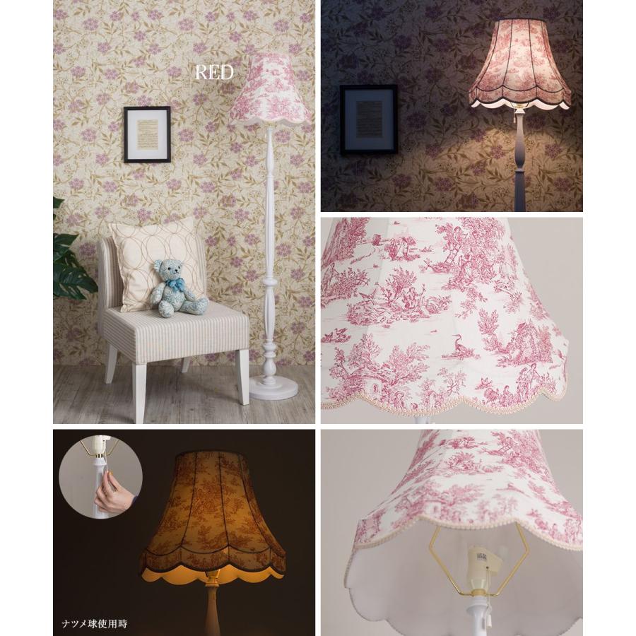 桜フロアランプ Amazon.co.jp : ティファニーランプ桜ステンドグラスフロア