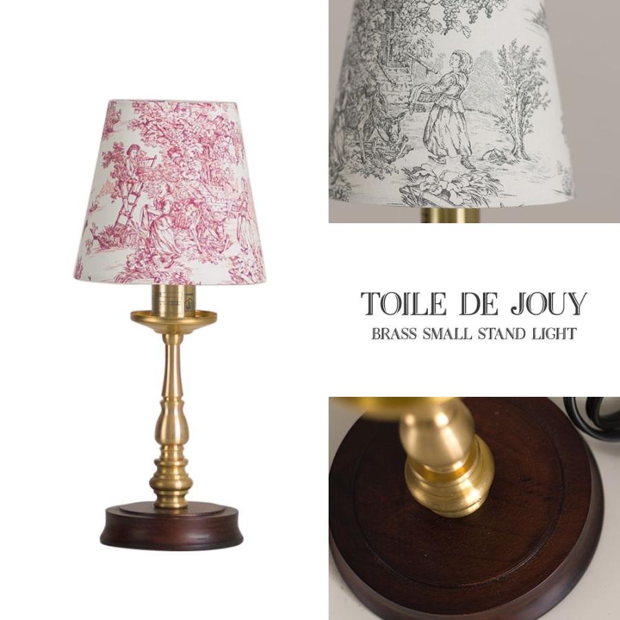 Toile de jouy トワルドジュイ ミニ スタンドランプ （グレー