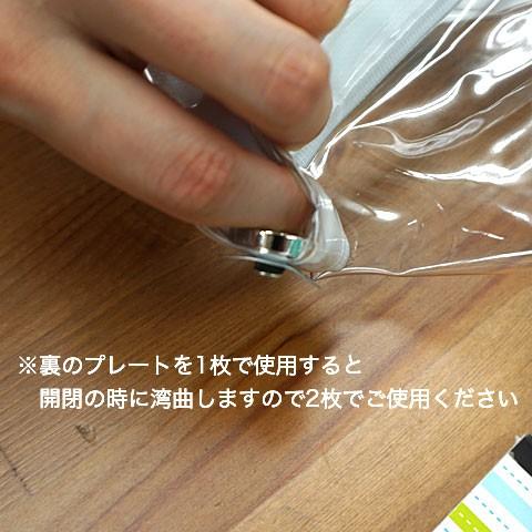 超強力マグネット金具 ツメ式オスメスセットお得な5個入 H-N-0