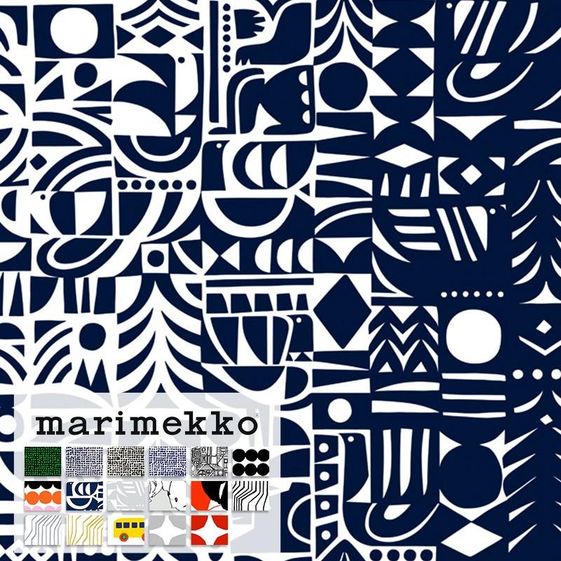 壁紙 おしゃれ 輸入壁紙 不織布 Marimekko マリメッコ 1ロール Jq Mmk 2 ビニールカーテンのcレンジャー 通販 Yahoo ショッピング