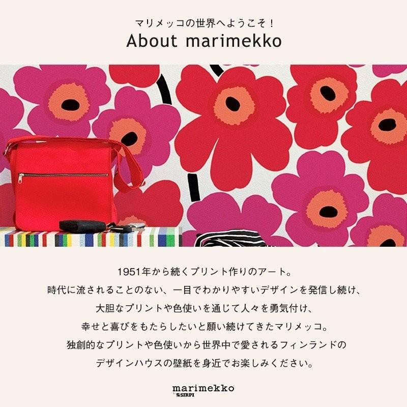 送料無料 壁紙 輸入壁紙 不織布 Marimekko マリメッコ 1ロール Jq 人気満点 Www Hindikhabar Com