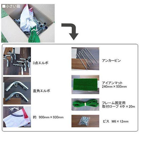 【新版】 ネット 網 ゴルフ練習用ネット 自宅用 屋上 自作 室内 W3×D3×H3 総二重張り ［直送品］ JQ 【TMF2458969189】(86130円)