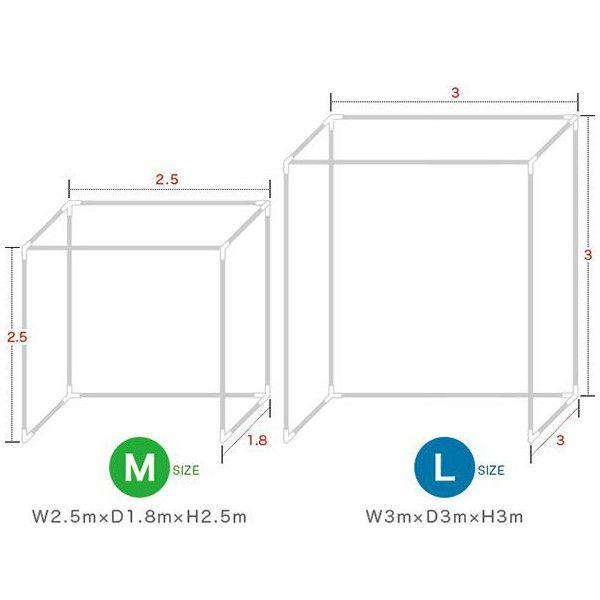 ネット 網 ゴルフ練習用ネット 自宅用 屋上 自作 室内  W2.5×D1.8×H2.5 正面ネット二重張り ［直送品］ JQ｜c-ranger｜03