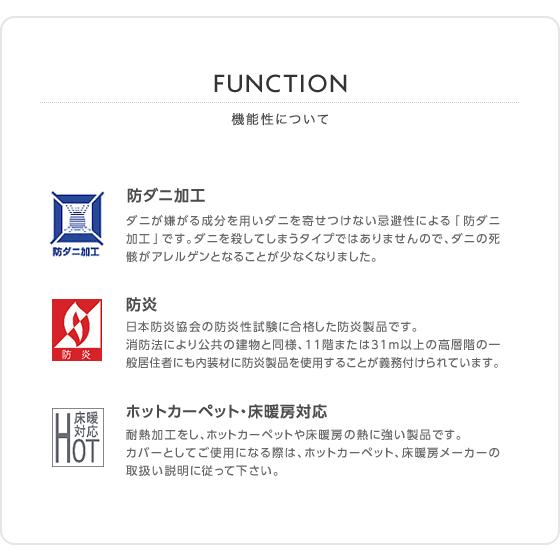 爆買 北欧テイストデザインラグ 鈴木マサル 90×90cm[直送品] JQ スミノエ_4