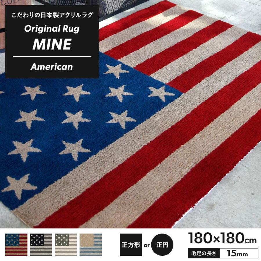 ギャッベ ペルシャ絨毯 63x90cm ギャベ 玄関マット 手織り ラグ 絨毯