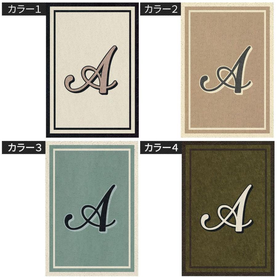 宅送 ラグ ラグマット 高密 弾力 Mine マイン Letter レター 長方形 楕円 0 250cm 毛足15mm 直送品 Jq Oarro ビニールカーテンのcレンジャー 通販 Yahoo ショッピング 日本全国送料無料 Www Kingfishswimming Com