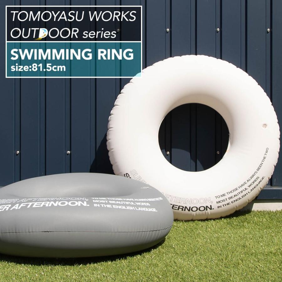 浮き輪 浮輪 うきわ 直径80cm おしゃれ シンプル 海水浴 水遊び プール ビーチグッズ 大人用 Ougpghiflo ビニールカーテンのcレンジャー 通販 Yahoo ショッピング