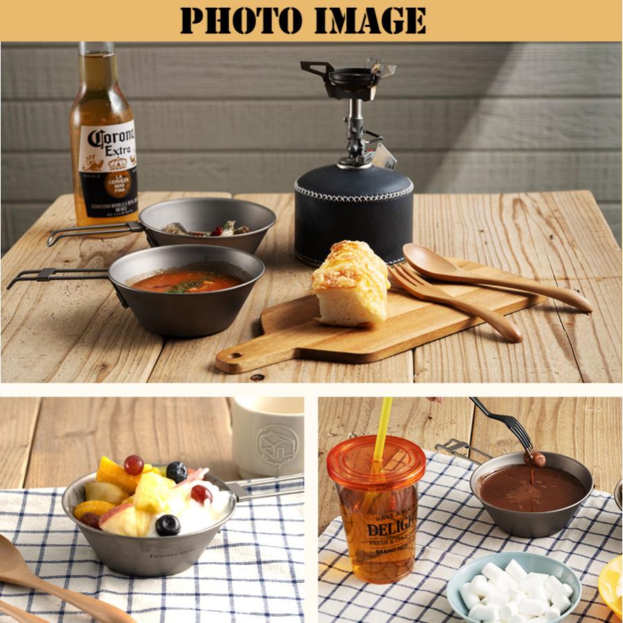 友安製作所 シェラカップ チタン ケース 300ml 折りたたみ おしゃれ 直