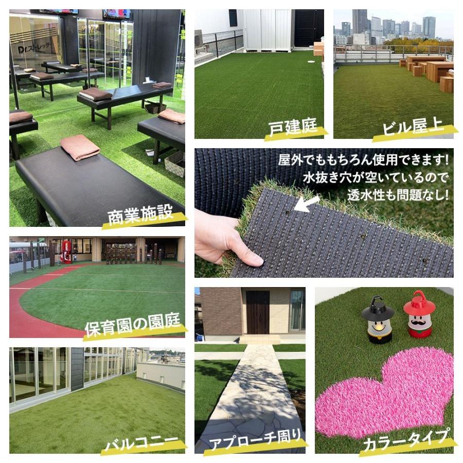 人工芝 ロール ベランダ Diy ブラック ホワイト いつでもgreen レギュラータイプカラー 1 10m 直送品 Jq P Ct10 ビニールカーテンのcレンジャー 通販 Yahoo ショッピング