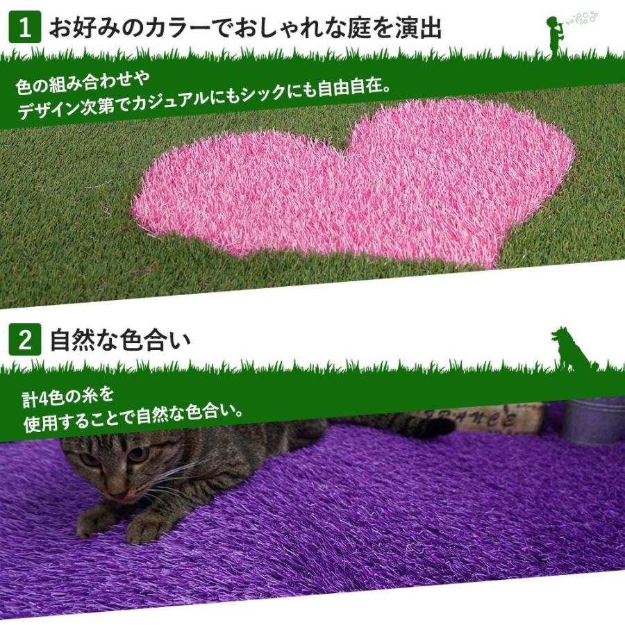 人工芝 ベランダ diy ブラック ホワイト いつでもGREEN レギュラータイプカラー 1×1m 直送品 JQ | ブランド登録なし | 10