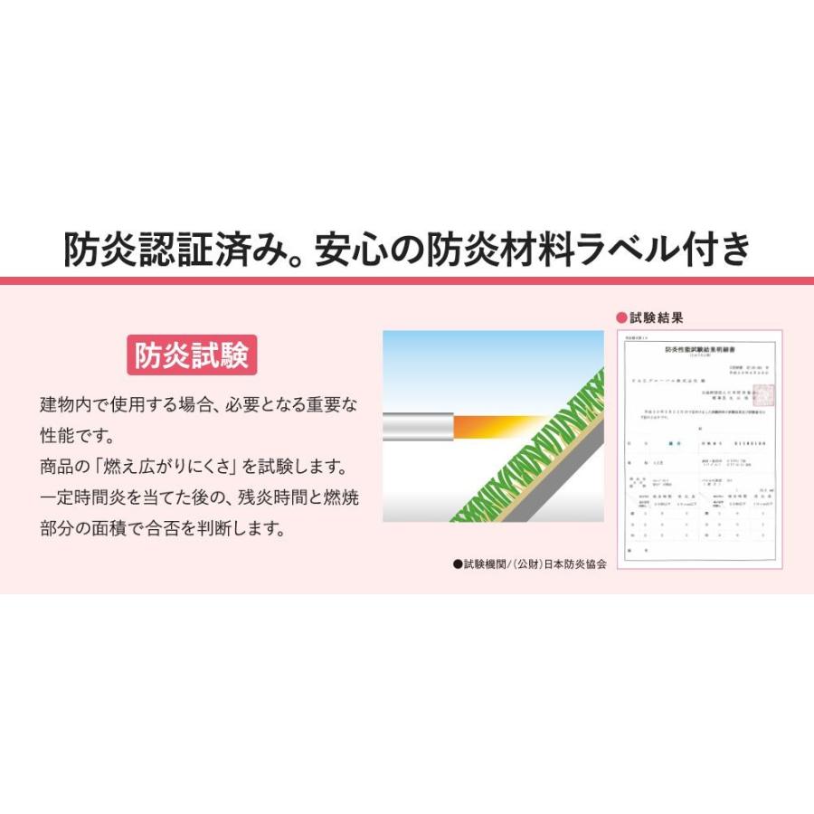 人工芝 ベランダ diy ブラック ホワイト いつでもGREEN レギュラータイプカラー 1×1m 直送品 JQ | ブランド登録なし | 12