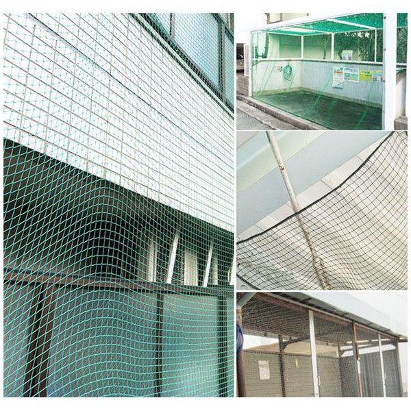 ネット 網 防鳥ネット 防鳥網 ベランダ 鳥よけ カラスよけ フン害対策 25mm目 NET21 幅101〜200cm 丈30〜100cm JQ | 友安製作所 | 04