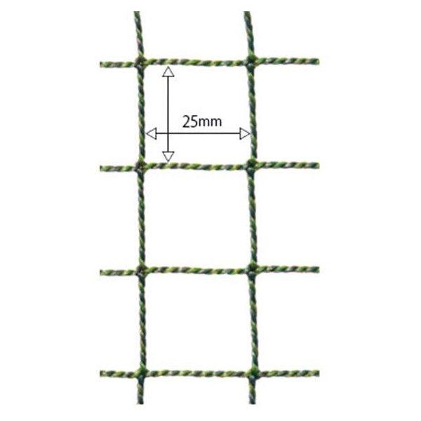 ネット 網 防鳥ネット 防鳥網 ベランダ 鳥よけ カラスよけ フン害対策 25mm目 NET21 幅101〜200cm 丈201〜300cm JQ | 友安製作所 | 03