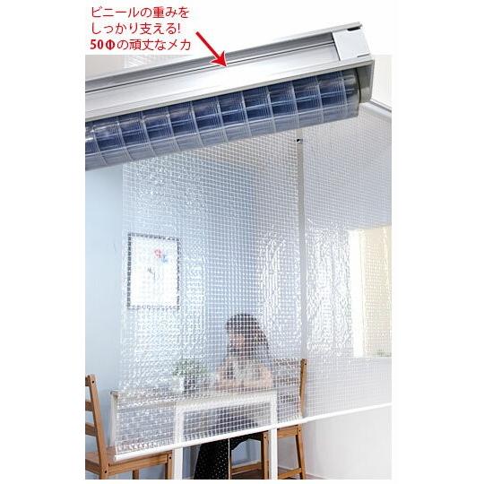 透明 ビニール ロールスクリーン ビニールカーテン  間仕切り 防寒 防炎 糸入り サイズオーダー 幅30〜40cm 丈81〜120cm FT06 0.35mm厚 RSN | 友安製作所 | 01